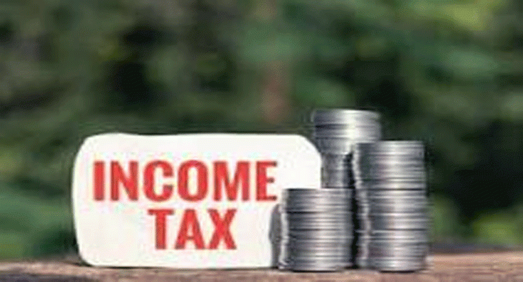 కొత్త పన్ను విధానంలో ఇలా లక్షల్లో ఆదా.. ఎంత ఆదాయంపై ఎంత