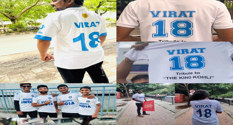 ఆర్సీబీ మ్యాచ్, చిన్నస్వామి పరిసరాల్లో వైట్ జెర్సీలతో కోహ్లీ ఫ్యాన్స్‌