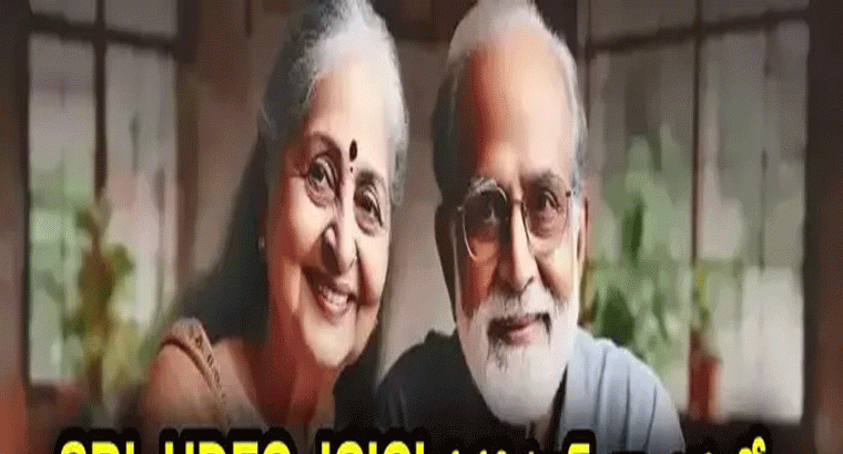 ఐదేళ్లలో చేతికి డబ్బులు.. టాప్-7 బ్యాంకుల్లో వడ్డీ రేట్లు ఇవే.. రూ. 10 లక్షలపై సీనియర్లకు దేంట్లో ఎంతొస్తుంది