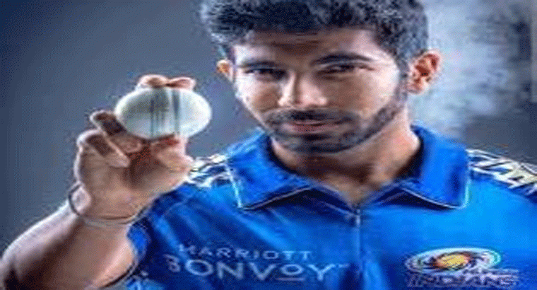 బుమ్రా పేరు చెబితేనే వణికిపోతున్న ఆస్ట్రేలియా బ్యాటర్లు