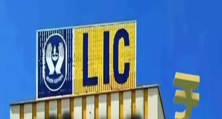 మీరు ఇన్సూరెన్స్ ప్రీమియం చెల్లించలేదా.. ల్యాప్స్ అయినా మళ్లీ