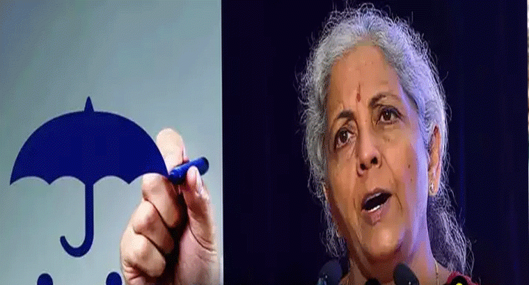 సామాన్యులకు నిరాశ.. హెల్త్ ఇన్సూరెన్స్ జీఎస్టీ తొలగింపుపై మండలి కీలక ప్రకటన