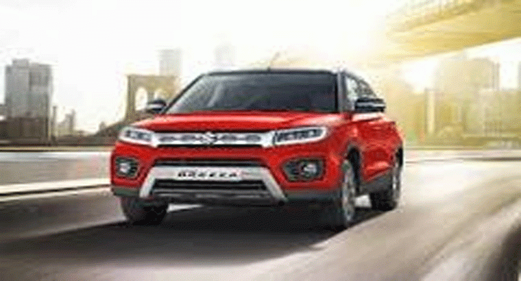 మారుతీ సుజుకీ చరిత్రలోనే .. ఒక్కో షేరుకు రూ.135 డివిడెండ్