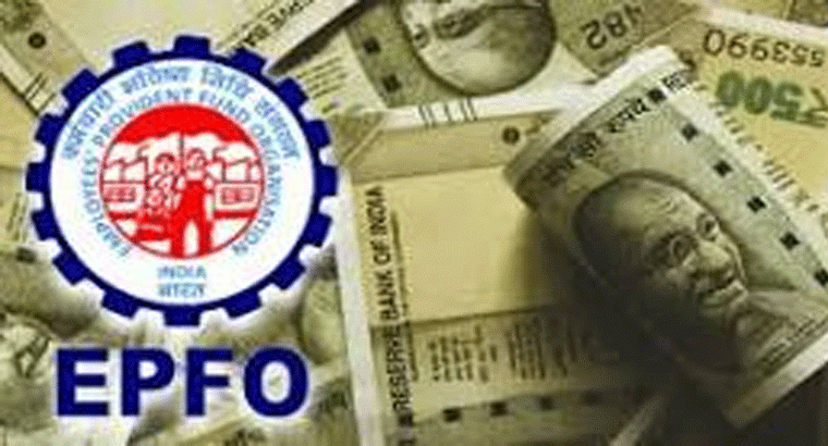 ఏటీఎం నుంచే పీఎఫ్ విత్ డ్రా.... ఎప్పటి నుంచి తీసుకోవచ్చంటే