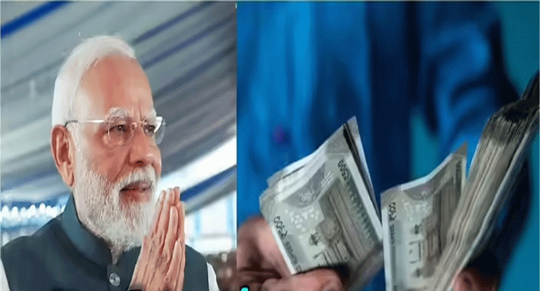 డిసెంబర్ 31 తర్వాత డీఏ పెంపు ఉండదా? ఉద్యోగుల్లో టెన్షన్ టెన్షన్