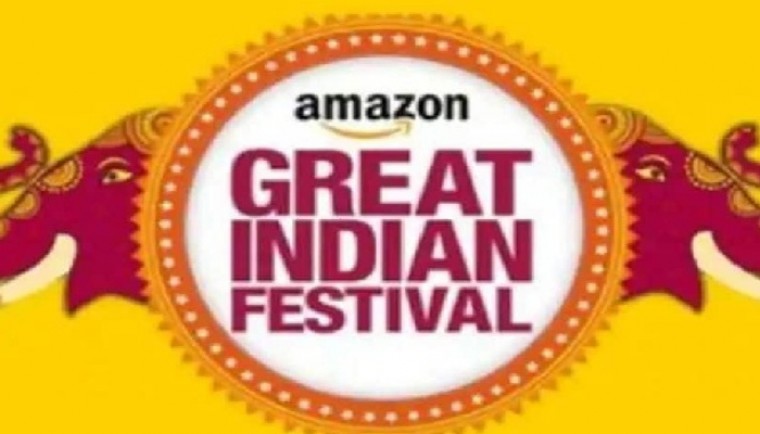 అదిరేటి ఆఫర్లు...చేసుకోండి మీ సొంతం