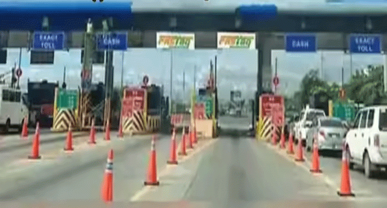 ఏడాదికి ఒకేసారి.. టోల్ ఛార్జీ రూ.15 మాత్రమే