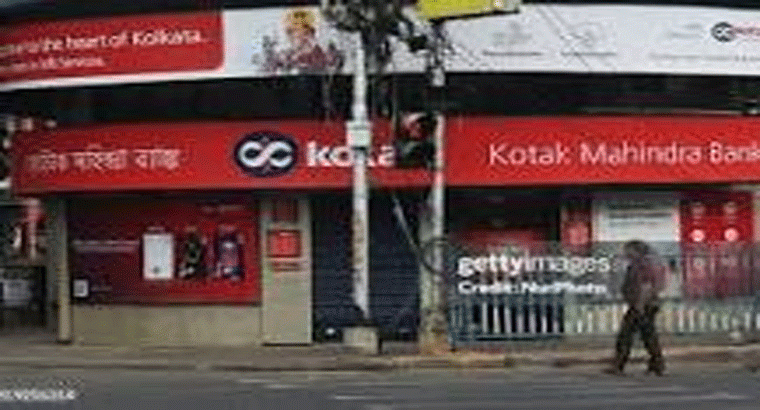 ఈ బ్యాంకు యూపీఐ, నెట్ బ్యాంకింగ్, ఏటీఎం సేవలు బంద్