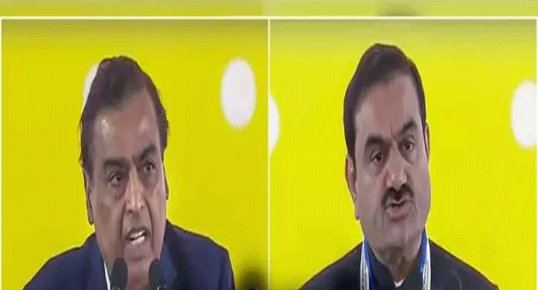 ఆ రాష్ట్రంపైనే అదానీ, అంబానీ కన్ను