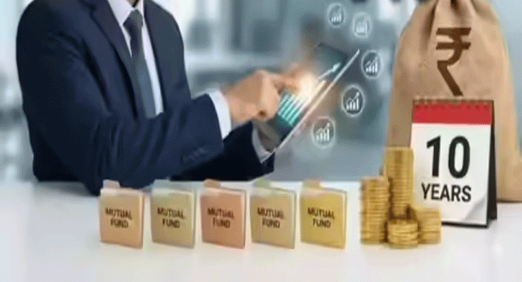 మ్యూచువల్ ఫండ్స్‌లో మరో 8 కొత్త స్కీమ్స్.. రేపటి నుంచే షురూ