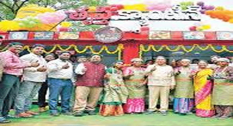 విశాఖపట్నంలో 'తృప్తి క్యాంటీన్‌‌'లు.. తక్కువ ధరలకే బిర్యానీ, టిఫిన్‌లు.. మహిళలకు మాత్రమే ఛాన్స్