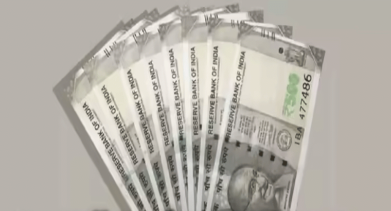 టాప్ బ్యాంకుల కంటే ఇందులోనే అధిక వడ్డీ