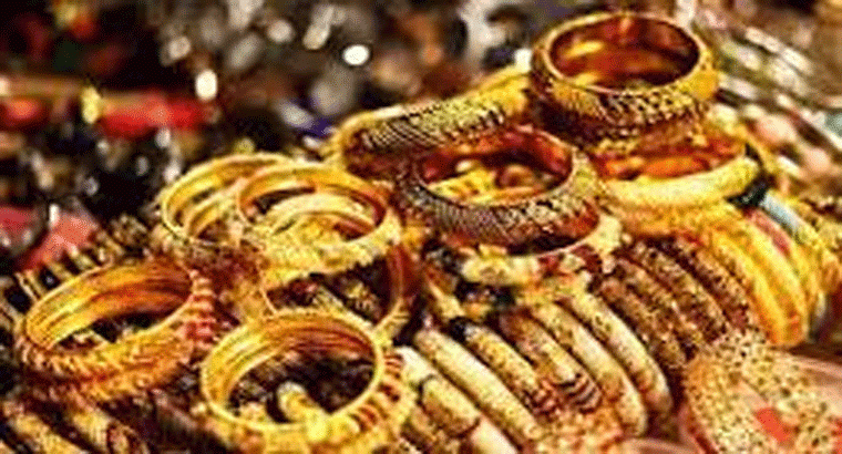 బంగారం ధర భారీగా తగ్గింది.. రేట్లు ఇవే.