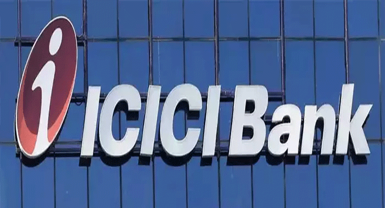 ఐసీఐసీఐ బ్యాంక్ శుభవార్త.. వడ్డీ రేట్లు పెంపు.. నేటి నుంచే అమలులోకి