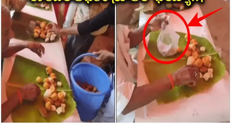 వినాయకుడి అన్నదానంలో 32 రకాల వంటకాలు,,,మెనూలో 8 రకాలు స్వీట్లు, 5 రకాలు హాట్లు