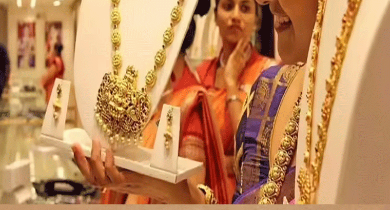 తనిష్క్, మలబార్, లలితా సహా గ్రాము గోల్డ్ రేటు ఎంతంటే