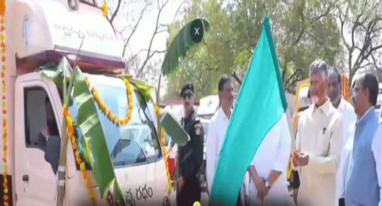 స్వచ్ఛ రథం.. చెత్త ఇస్తే, సరుకులు ఇస్తారు.. చంద్రబాబు