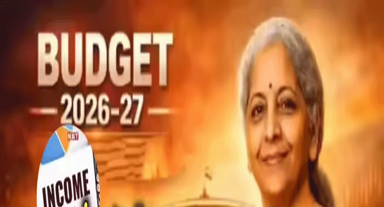 సామాన్యులపై వరాలు.. బడ్జెట్‌లో 5 పెద్ద ప్రకటనలు