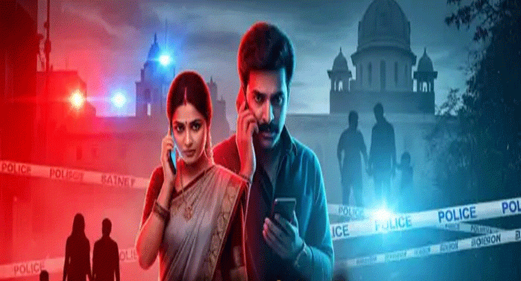 వివాహేతర సంబంధాలు, హత్యలు.. ఆందోళన కలిగిస్తున్న గణాంకాలు