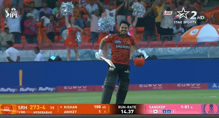 ఇషాన్ కిషన్ సెంచరీ.. దంచికొట్టిన హెడ్, క్లాసెన్, నితీశ్ రెడ్డి