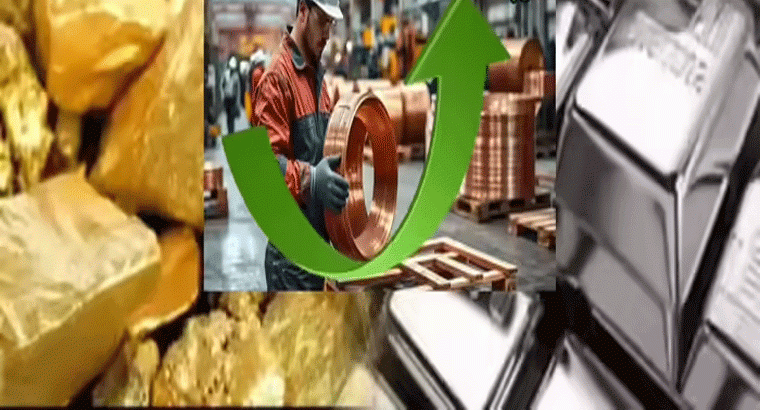 బంగారం, వెండి మాత్రమే కాదు.. మెటల్‌కీ ఫుల్ డిమాండ్.. రికార్డ్ స్థాయికి ధరలు
