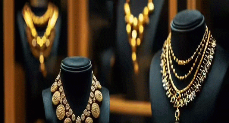 ఎట్టకేలకు దిగొచ్చిన బంగారం ధర.. ఏ జువెల్లరీల్లో గ్రాము గోల్డ్ రేటు ఎంత..?