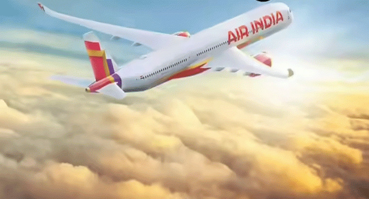 ఇండిగో సంక్షోభం వేళ 'ఎయిరిండియా' కీలక నిర్ణయం