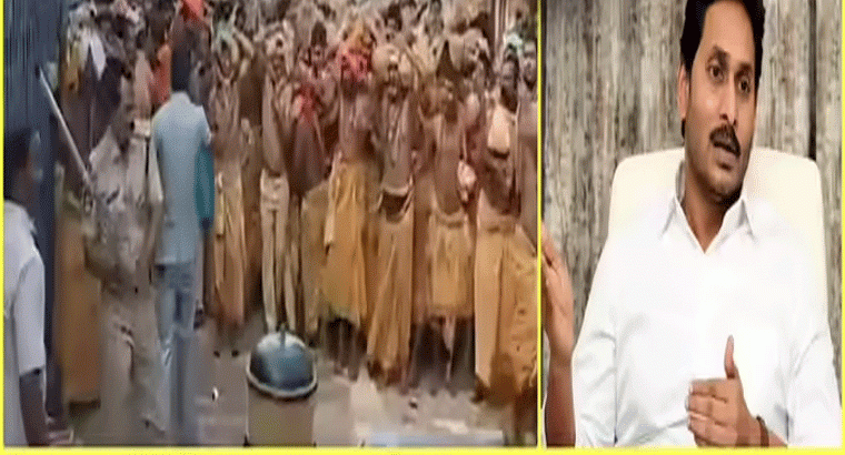 ఏపీలో దిగజారుతున్న పరిస్థితులు,,,, జగన్ విమర్శలు