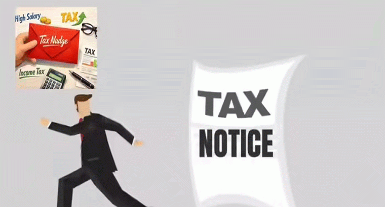 ఆ ఉద్యోగులకు నోటీసులు పంపుతోన్న ఐటీ శాఖ