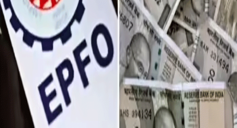 పెన్షన్ స్కీమ్ కంట్రిబ్యూషన్లలో తప్పులు.. ఉద్యోగులకు భారీ నష్టం