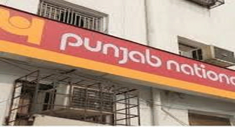 2 నెలల్లో రెండోసారి షాక్.. మే 1 నుంచే అమలు