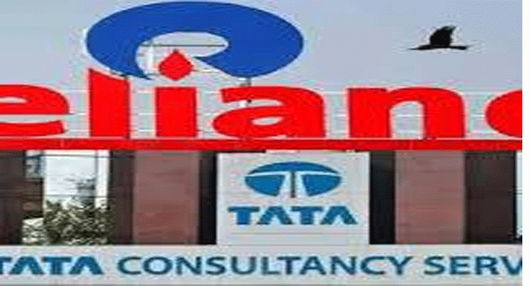 నిండాముంచిన టీసీఎస్, రిలయన్స్, ఎస్బీఐ.. 4 రోజుల్లోనే రూ. 1.76 లక్షల కోట్ల నష్టం