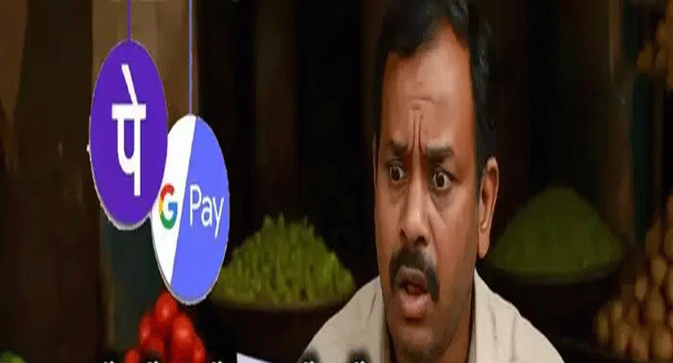 కూరగాయల విక్రేతకు రూ.29 లక్షల పన్ను నోటీసు