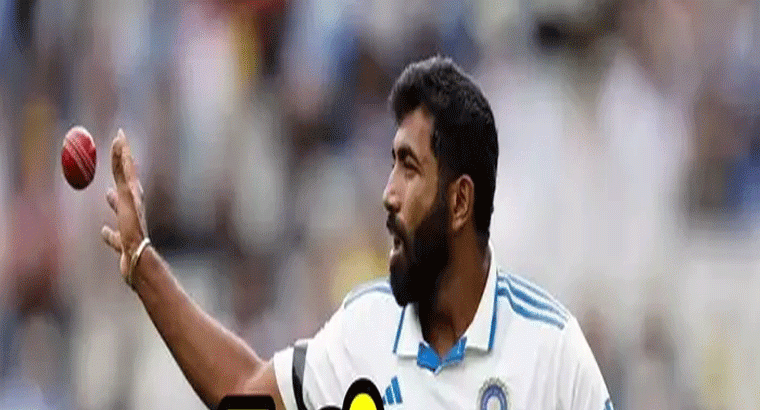 బూమ్ బూమ్.. బుమ్రా.. ఐసీసీ టెస్టు ర్యాంకింగ్స్‌లో ఎవరికీ అందనంత ఎత్తులో