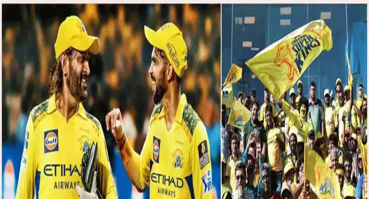 మార్చి 22 నుంచి ఐపీఎల్ ,,,ఒక్కచోటుకు చేరుతున్న సీఎస్కే ఆటగాళ్లు