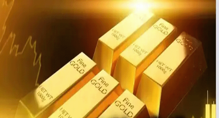 గోల్డ్ బాండ్ ఇంత లాభమా.. కాసుల పంట పండింది