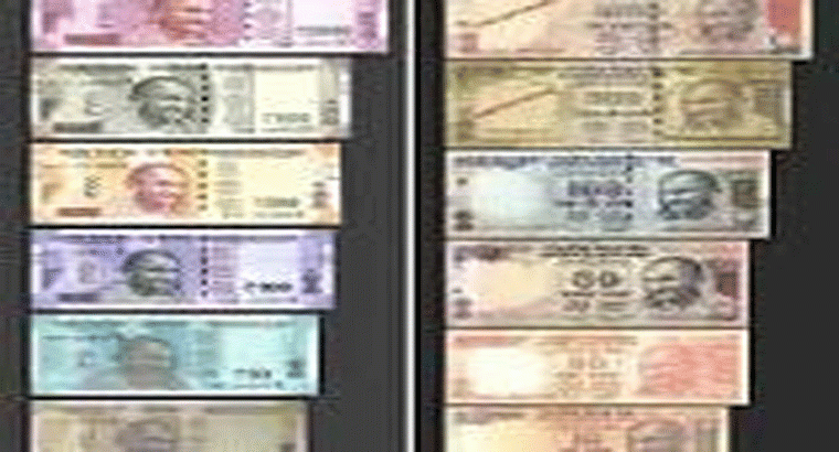 సంక్రాంతి పండుగ నేపథ్యంలో ఉద్యోగులకు డీఎ, డీఏ ఎరియర్స్