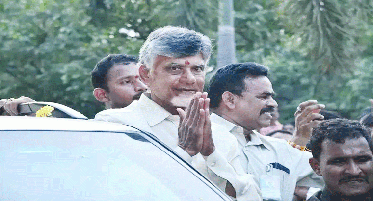 చంద్రబాబుపై అప్పటి వరకు చర్యలొద్దు.. సీఐడీకి ఏపీ హైకోర్టు కీలక ఆదేశాలు