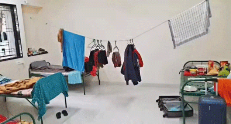 కాలేజీ విద్యార్థిని బ్యాగులో మంగళసూత్రం, మెట్టెలు, ప్రెగ్నెన్సీ కిట్