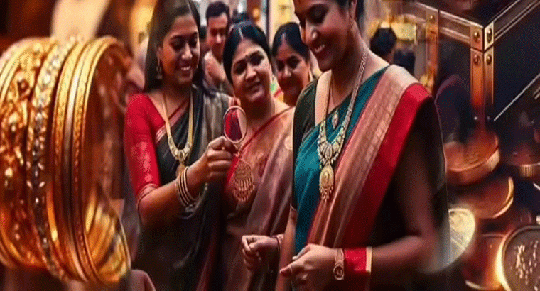 46 ఏళ్ల రికార్డ్ బద్దలు కొట్టిన బంగారం.. ధరలు ఇంకా పెరుగుతాయా