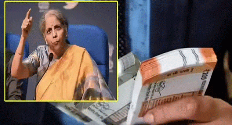 ఈ ట్రాన్సాక్షన్స్ చేస్తే అడ్డంగా బుక్కైపోతారు.. ఐటీ శాఖ నజర్