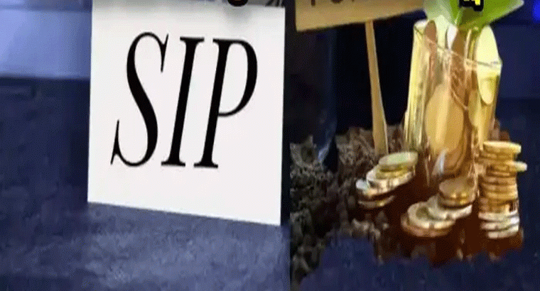 నెలకు రూ. 10 వేలతో ఈ స్కీంతో ఒకేసారి రూ. 50 లక్షలు