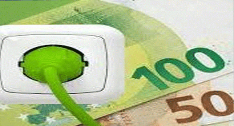 బోనస్ షేర్లపై కంపెనీ ప్రకటన.. దెబ్బకు 20 శాతం దూసుకెళ్లిన స్టాక్.. ఇన్వెస్టర్లకు లాభాల పంట!
