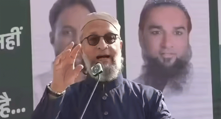 'హిజాబ్ ధరించిన మహిళ ప్రధాని అవుతుంది': అసదుద్దీన్ ఒవైసీ 