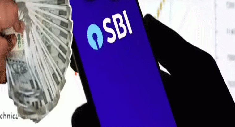 రూ. 10 వేల పొదుపుతో ఒకేసారి రూ. 30 లక్షలు....ఎస్బీఐ స్కీమ్ మ్యాజిక్