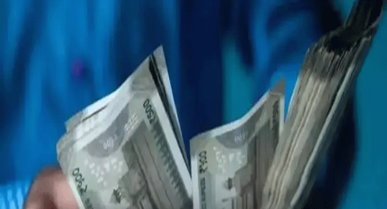 వడ్డీ రేట్లు భారీగా పెంచిసిన బ్యాంకు.. ఏకంగా 9.10 శాతం