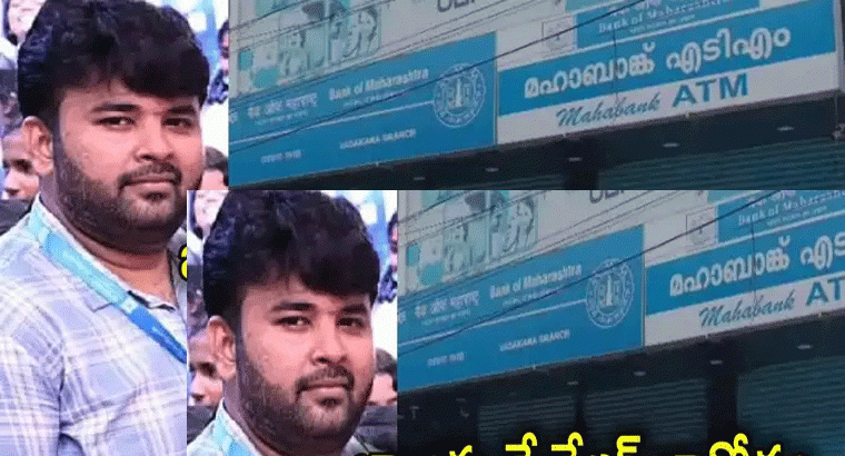 నారా భువనేశ్వరి తన భర్త చంద్రబాబును మించిపోయారు.... వైసీపీ ఎమ్మెల్సీ వరుదు కల్యాణి