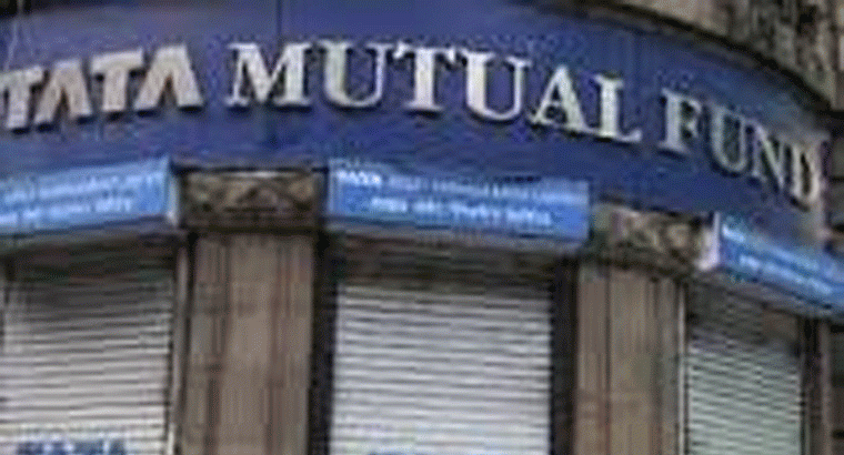 టాటా మ్యూచువల్ ఫండ్ కీలక నిర్ణయం.. ఆ 2 స్కీమ్స్ విలీనం