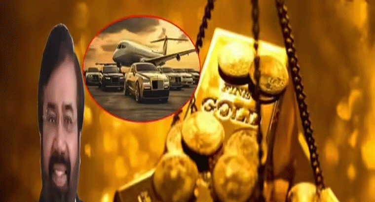 కిలో 'బంగారం' దాచుకుంటే 'విమానం' కొనొచ్చు.. హర్ష్ గోయెంకా