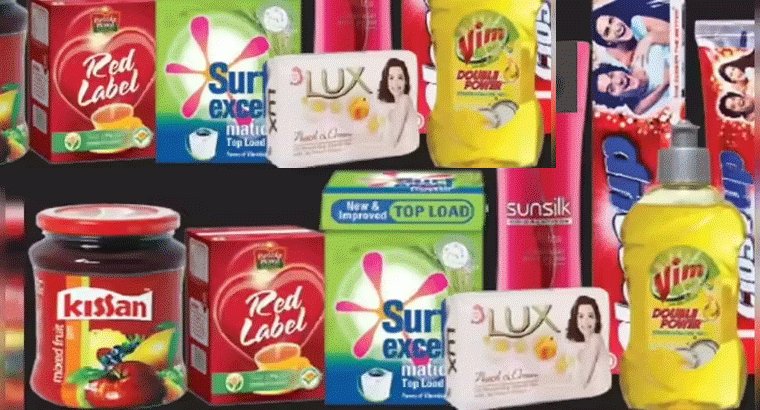 సబ్బులు, షాంపూలు సహా అన్నింటి ధరలు తగ్గాయ్.. దేనిపై ఎంత?